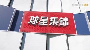 球队绝对的大腿！浓眉制霸内线斩获34分15板6助2断1帽