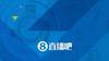 浓眉：健康的我们仍是争冠球队 伤病导致大家没有化学反应