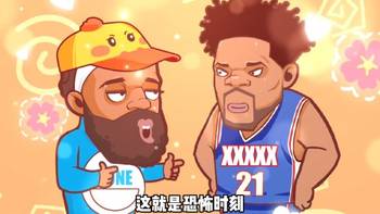 绘说篮球：硬硬硬！火箭登30+回来了！保罗罕见六犯罚下合理吗？
