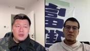 杨毅：今天湖人没全力打所以输了，灰熊没什么，湖人还是能晋级