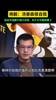 😳杨毅：克莱跟格林对自我认知不同，格林很聪明，克莱比较自我！