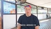 马建：我巅峰200斤百米11秒03，摸高363，天赋有中国男篮历史前十不？