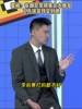 语出惊人！霍楠：布朗尼到常规赛一定爆发，他会获得大量上场时间