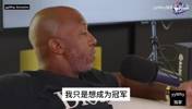 比卢普斯此前回忆：04年总决赛没想争FMVP，一心只想赢球！